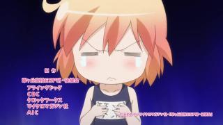 pettanko