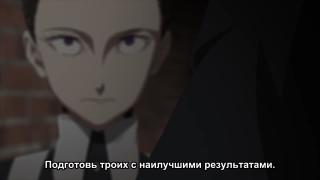 кек