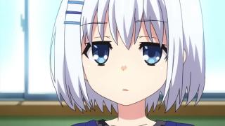 shido's kids