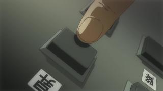 Akio speech