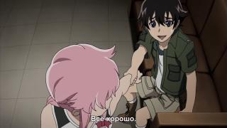 Все хорошо
