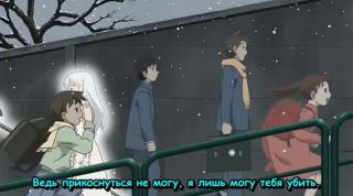 OP Ghost In The Shell