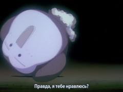 Страх