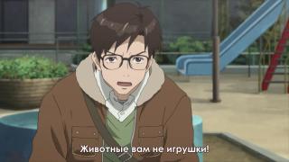 крутость момента: +10050000