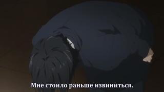 Прощение Ханда-куна