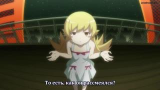 смех