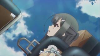 Ничего особенного))