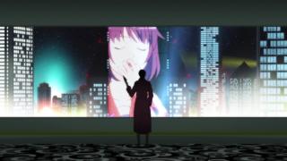 hitagi