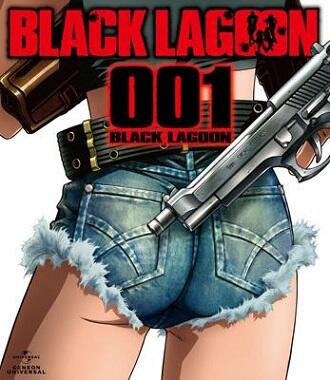 Black Lagoon Omake постер