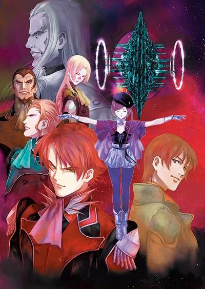 Tytania (opening)
