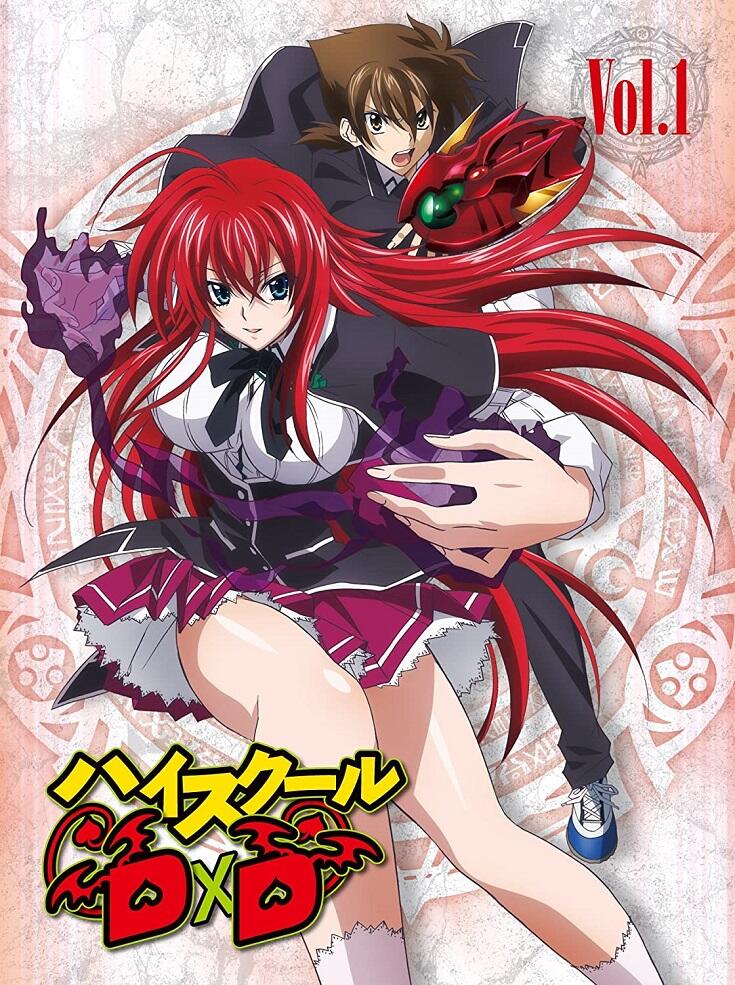 High School DxD Specials постер