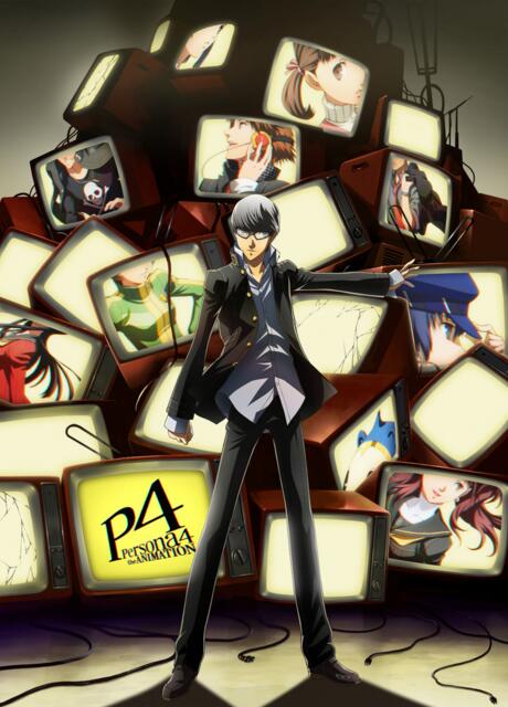 Persona 4 the Animation: No One is Alone постер