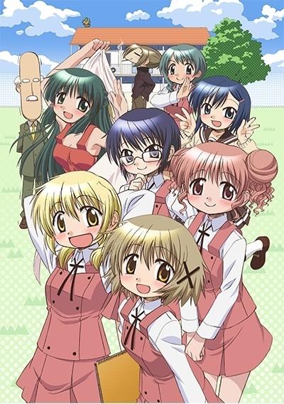 Hidamari Sketch x 365 постер