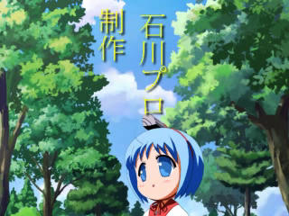 Jishu Seisaku Movie Binchou-tan постер
