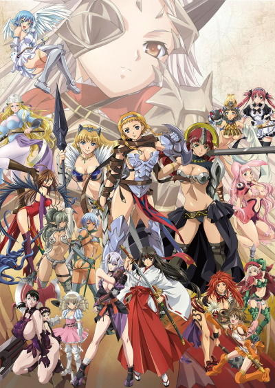 Queen's Blade: Gyokuza wo Tsugu Mono Specials постер