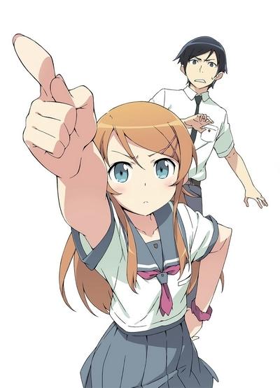 Ore no Imouto ga Konnani Kawaii Wake ga Nai Specials постер