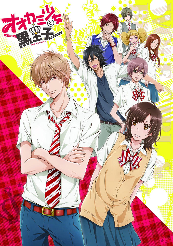 Ookami Shoujo to Kuro Ouji Recap постер