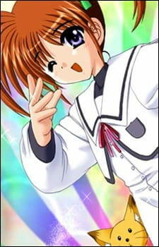 Mahou Shoujo Lyrical Nanoha: Lyrical Toy Box постер
