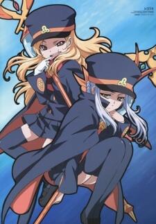 Shigofumi: Sorekara постер