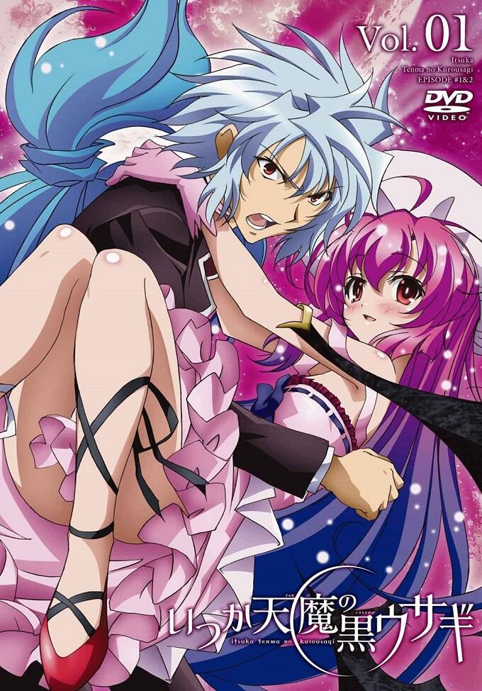 Itsuka Tenma no Kuro Usagi Picture Drama постер