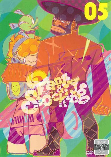 Panty & Stocking in Sanitarybox постер