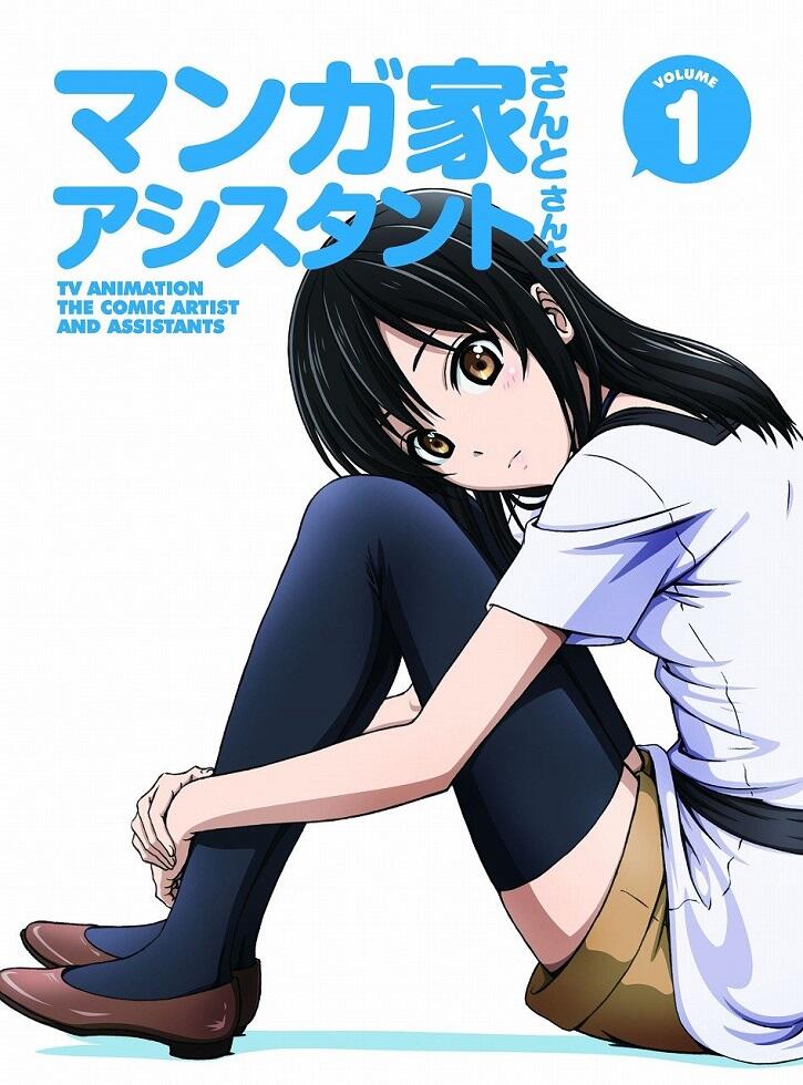 Mangaka-san to Assistant-san to THE ANIMATION: Mini OVA постер