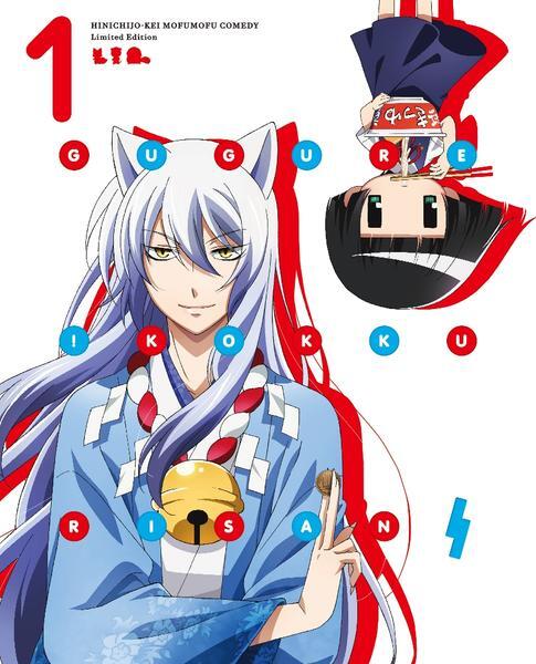 Gugure! Kokkuri-san Specials постер