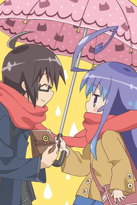 Acchi Kocchi: PLACE=PRINCESS постер