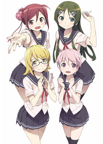 Go! Go! 575: Meippai ni, Hajiketeru? постер