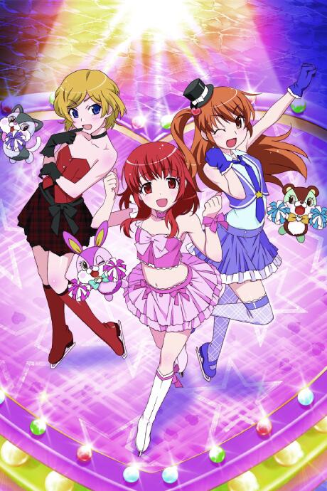 Pretty Rhythm Shougekijou постер