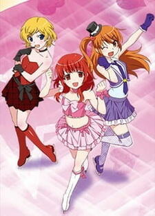 Pretty Rhythm Shougekijou постер