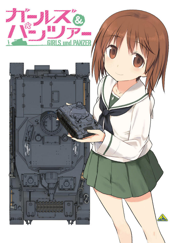 Girls & Panzer Specials постер