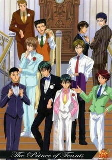 Prince of Tennis: Band of Princes постер