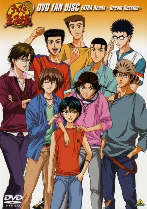 Tennis no Oujisama: The Band of Princes Film Kick the Future постер