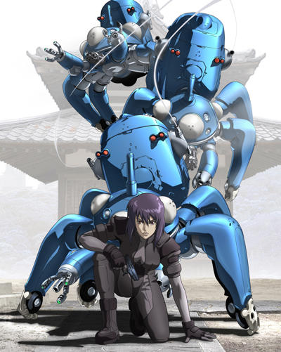 Koukaku Kidoutai: Stand Alone Complex - Tachikoma na Hibi постер