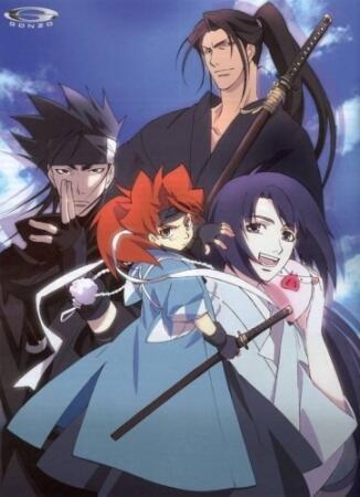 Peace Maker Kurogane Special постер