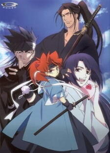 Peace Maker Kurogane: Original Short Story - Gion Festival постер