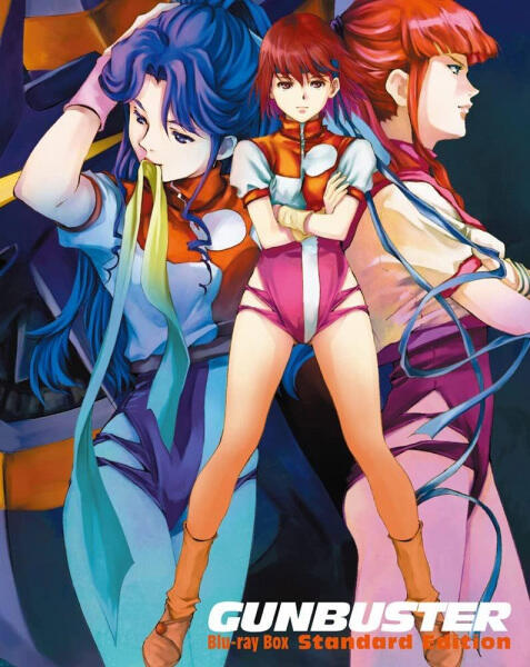 Top wo Nerae! Gunbuster Science Lesson Returns постер