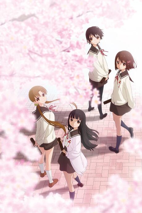 Tamayura: Sotsugyou Shashin Part 4 - Ashita постер