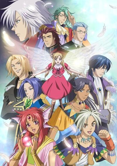 Koisuru Tenshi Angelique: Kagayaki no Ashita Special постер