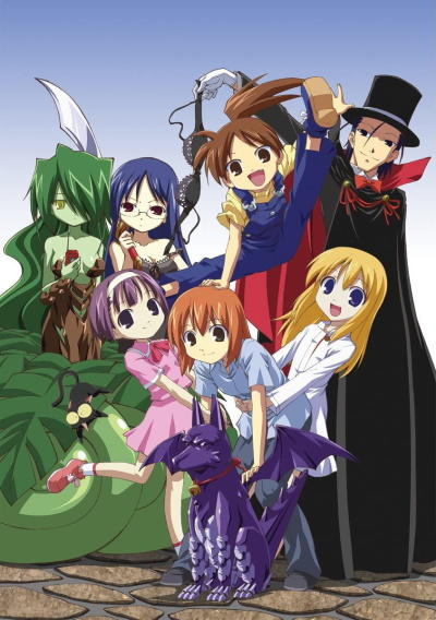 Yoshinaga-san Chi no Gargoyle Specials постер