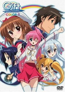 Gift: Eternal Rainbow Special постер