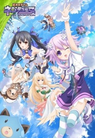 Choujigen Game Neptune THE ANIMATION: Yakusoku no Eien (True End) постер