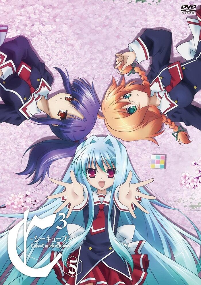 C³: Rinkan Gakkou Confusion! постер