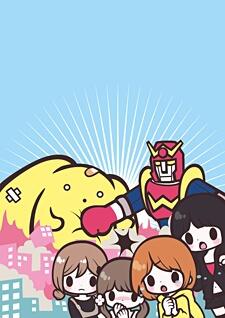 Wooser no Sono Higurashi: Ken to Pants to Wooser to постер