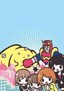 Wooser no Sono Higurashi: Ken to Pants to Wooser to постер