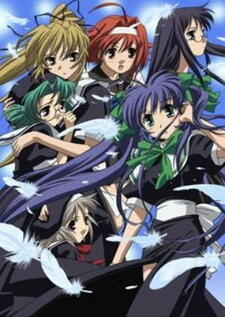 Wind: a breath of heart Specials постер