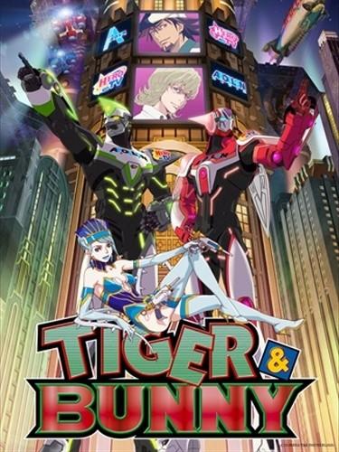 Tiger & Bunny Pilot постер