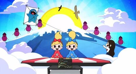 Kana Kana Kazoku: Shinnen no Goaisatsu постер