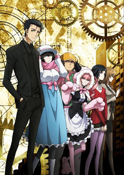 Steins;Gate Zero постер